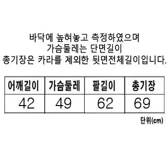 thumbnail-11